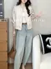 Chaqueta de béisbol para mujer 2026 verano nuevo estilo moda casual con diseño de cremallera, top corto moderno elegante y versátil