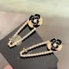 Pinza para el Cabello Clásica de Camelia Estilo Chanel para Mujer, Pinza de Cocodrilo con Perlas para Flequillo y Cabello Lateral, Nuevo Accesorio para el Cabello Exquisito y de Alta Gama