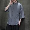 Verano Nuevo Estilo Chino Nueva Camiseta de Manga Corta para Hombre Estilo Chino para Hombres Adolescentes Color Sólido Casual Simple Retro Hanfu