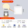 Lámpara led de techo integrada cocina baño inodoro lámpara de techo panel lámpara techo empotrada aluminio escuadra