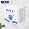 Solidificador de Aceite Usado Olla Caliente Agente de Tratamiento de Manchas de Aceite Comestible Polvo Solidificador de Aceite Solidificador de Aceite Usado de Pollo Frito Limpieza