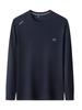 Otoño Nuevo Sudadera Casual de Alta Gama para Hombre Cuello Redondo Delgado Camiseta de Manga Larga Casual de Negocios Tops Dropshipping