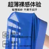 Calzoncillos de Seda Helada para Hombre, Talla Grande, Transpirables, Sin Costuras, Antibacterianos, Cintura Media, Suaves, Amigables con la Piel, Corte Holgado, Directo de Fábrica, Transfronterizo