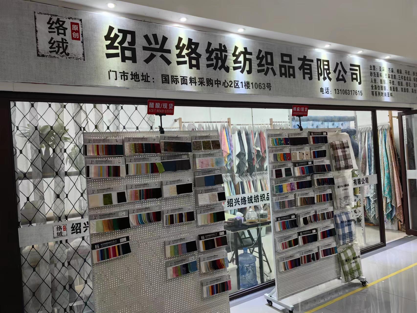 微信图片_20231218160415.jpg