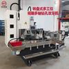 Furadeira e Rosqueadeira CNC, Máquina de Furar e Rosquear Multifuros com Mesa Giratória, Cabeçote de Potência Servo Duplo, Motor de Alta Potência