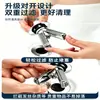 Tapón de desagüe para lavabo, accesorio de núcleo emergente tipo pulsador, filtro de desagüe antiatascos de cabello, antiolores