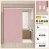 Cortina plegable para puerta con cortina de tela impermeable y a prueba de aceite para olores a aceite y humo de cocina Cortina de cortina divisoria a prueba de viento