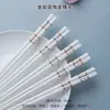 Palillos de Cerámica Jingdezhen Regalo para el Hogar Nuevo de Gama Alta Antimoho Alta Temperatura Hueso de Porcelana Palillos Lujo Ligero Personalizado Venta al por Mayor