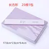 Tira de esmalte de uñas de origen transfronterizo núcleo morado lima de uñas tira de esponja frotar reparación doble cara descarga tira de lija para uñas venta al por mayor