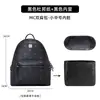 Apenas a Bolsa Interna é Vendida - Bolsa Externa Não IncluídaMc.M Mochila Mini Papel Tyvek Mochila Ultra-Mini Tamanho Pequeno Médio