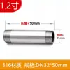 Tengxin Tubo de Aço Inoxidável 304 Rosca Externa Dupla Cabeça Alongada Tubo de Conexão Acessórios 4 6 Polegadas Extensão 50MM