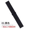 Para Apple Watch89 Huawei GT4 pulseira iWatch One Bead sólido SLUB pulseira de aço inoxidável