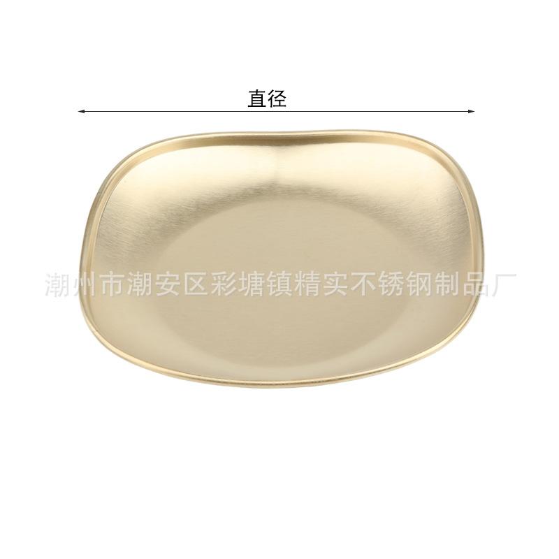 CJ-JQL-FXP韩式方形盘0.jpg