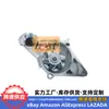 25100-22650 Es Adecuado para Bomba de Agua de Coche Hyundai Kia Bomba de Agua de Refrigeración 2510022650 Alta Calidad