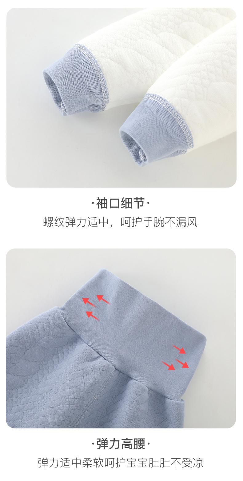 套装_14.jpg