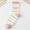 Calcetines para Mujer Primavera y Otoño Sin Costuras Moda Lindos Dulces Piedras Medias Estilo Japonés Borde Enrollado Sueltos Calcetines de Cereza Fresa para Mujer