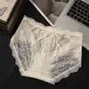 Ropa Interior Sexy de Encaje para Mujer, Puro Deseo, Estilo Francés, Detalles Sutiles, Ascético, Transpirable, Sin Costuras, Alto Valor, Transparente, Tiro Bajo
