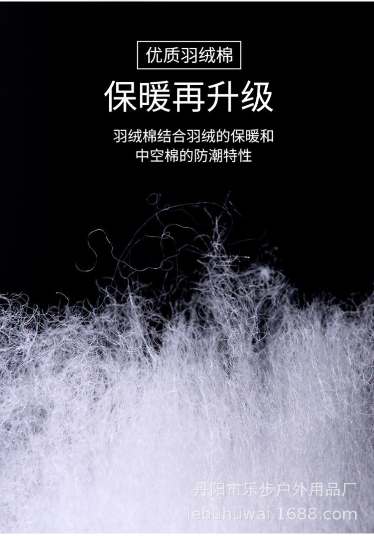 详情页5_04.jpg