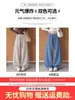 Cuchillo Curvo Marrón Pantalones de Pierna Ancha Mujer Otoño Cintura Alta Adelgazante Petite Holgado Estilo BF Perezoso Cordón Americano Pantalones Deportivos de Chándal