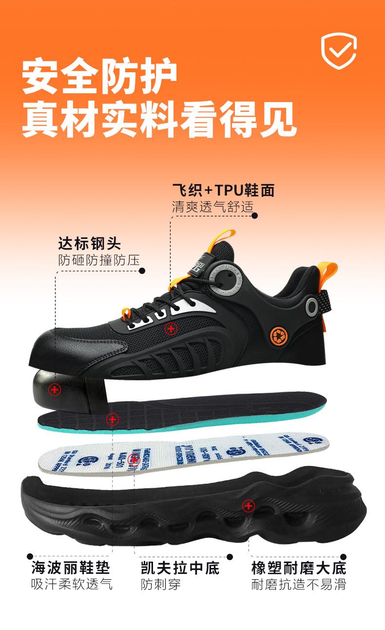 8855中文详情1_06.jpg