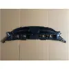 Aplicável à Grade do Hyundai Accent 2012-2014 86351-1R500