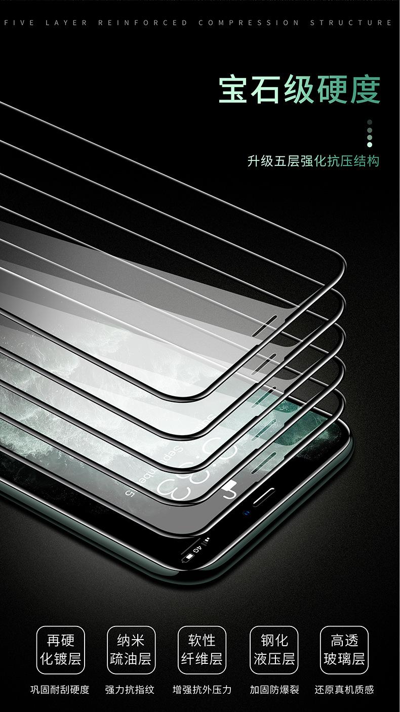 详情1_06