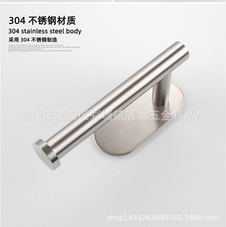 免打孔卷纸架_14.jpg