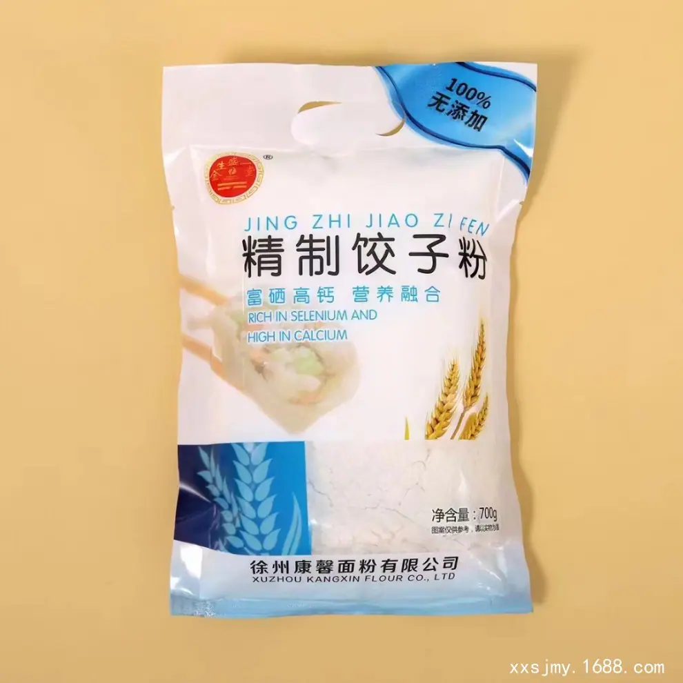 微信图片_20230303093552