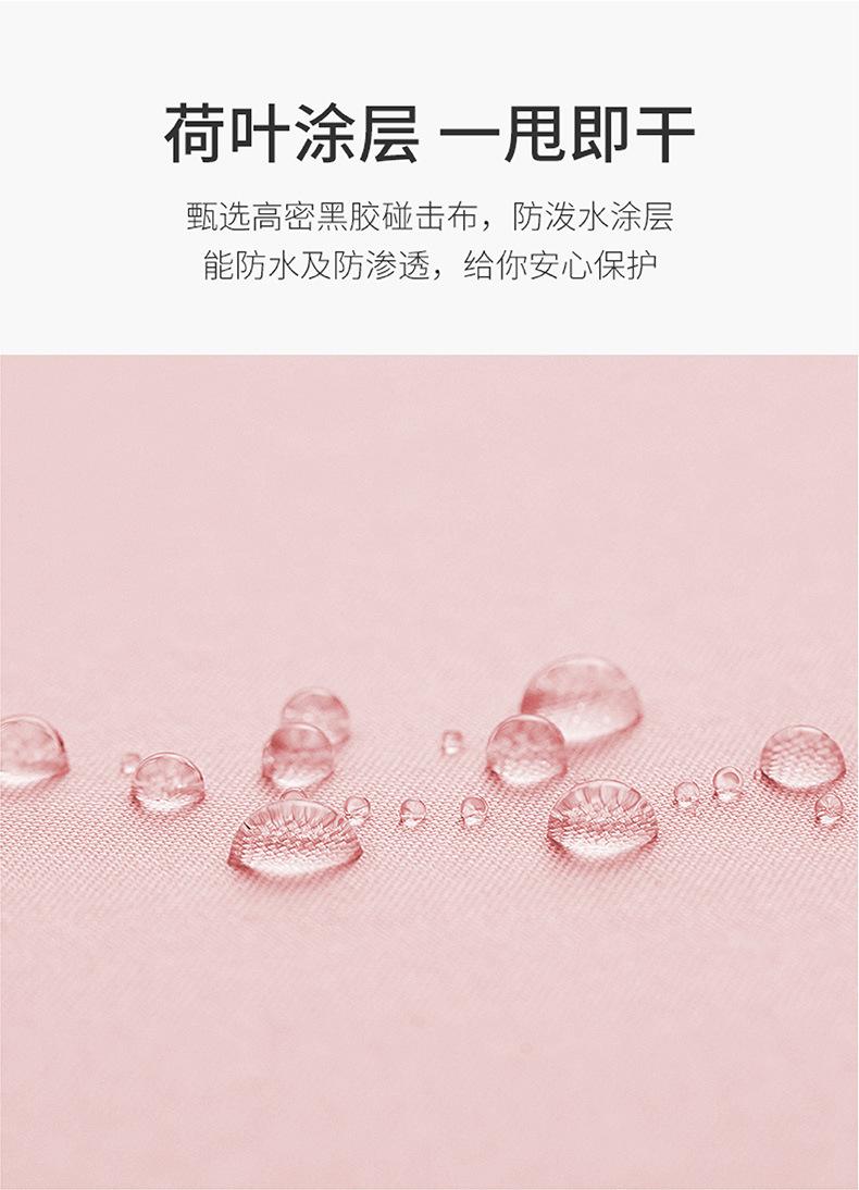 详情2_09