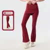 Calça Flare de Duas Peças para Mulheres, Corte Slim, Longa, Cobrindo o Quadril, Calça Saia para Yoga, Calça Longa Esportiva para Pilates, Estilo de Duas Peças