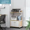 Estante de almacenamiento para impresora móvil multicapa minimalista soporte para colocar copiadora organizador de archivos de pie al lado del escritorio de oficina