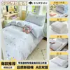 Juego de ropa de cama completo para dormitorio universitario, juego de sábanas bajeras de seis piezas 100% algodón para literas, juego de tres piezas de algodón puro al por mayor