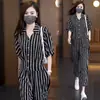 Verano Casual Holgado para Mujer de Manga Corta Tallas Grandes Adelgazante Estampado Moda Elegante Ligero Conjunto de Dos Piezas Moderno