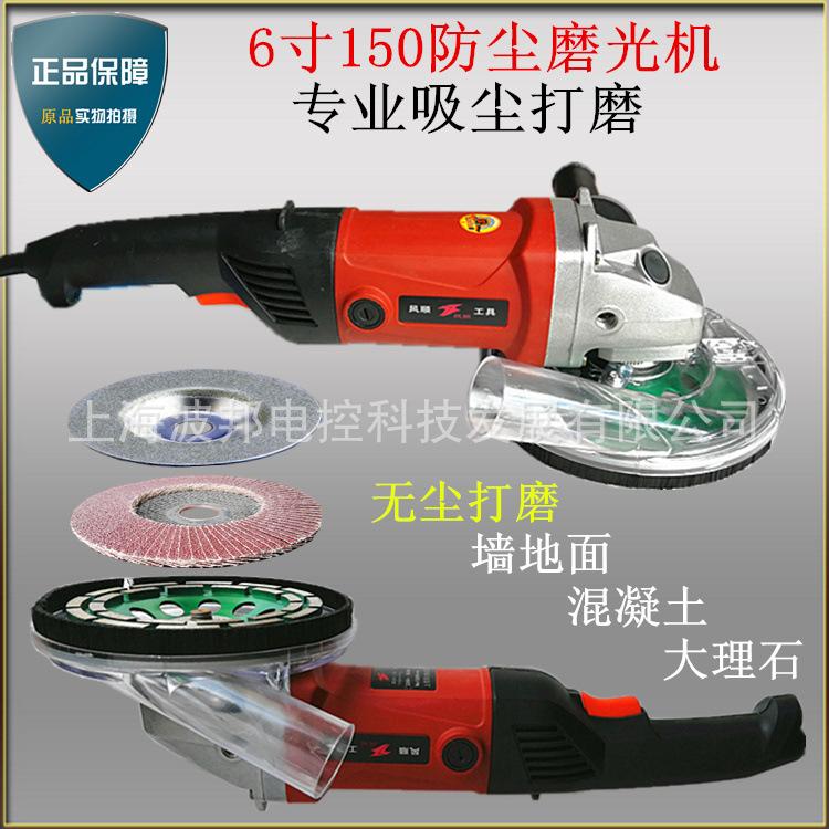 150A透明单机主图.jpg
