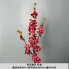 Materiales Florales Rojos, Decoraciones con Flores Artificiales, Decoraciones de Boda, Arreglos para Mesa de Comedor de Sala, Ramos, Exhibiciones de Flores Falsas, Arte Floral