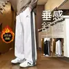 2026 Inverno Novo Estilo de Rua Americano Calça de Moletom Reta com Três Listras Mais Veludo Quente Calças Casuais Esportivas Modernas Calças Longas