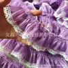 Adorno de Encaje Accesorios de Ropa Dobladillo de Falda DIY PlisadoLolita Falda Abullonada Adorno de Encaje con Volantes de 7 cm