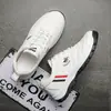 Zapatos de Hombre, Nuevos Zapatos Casuales de Moda para Hombre, Zapatos Blancos Simples y Cómodos con Superficie de PU, Zapatos Deportivos tipo Papá, Zapatos de Correr para Hombre
