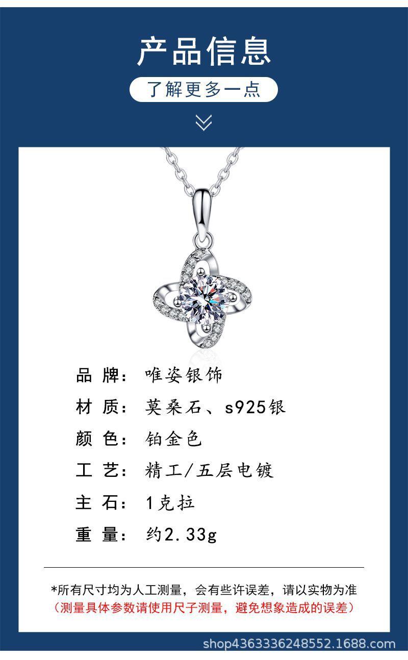产品参数.jpg
