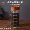 Contenedor de té sellado a prueba de humedad fácil de transportar lata selladora de té lata de almacenamiento de té tapa de madera de acacia frasco de almacenamiento de té