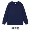 Camiseta de manga larga, 100% algodón, peso pesado, 230g, diseñada para exportación a Japón, corte holgado, unisex, color liso, camiseta básica interior, sudadera casual de moda