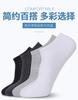 Calcetines de poliéster para hombre hasta la pantorrilla, estilo fino de verano, resistentes al olor, absorbentes de sudor, caña larga, primavera y otoño, malla negra, antideslizantes, secado rápido