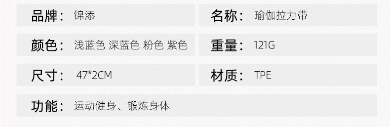 详情页_06