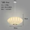 Lámpara de araña para vestíbulo de casa club, sala de té Viento Silencioso, Mostrador de bar vintage para restaurante único, Decoración de iluminación de seda Zhongshan para casa de huéspedes
