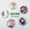 ¡Guau! Insignias de Lata con Purpurina Láser, Insignias 2D de Anime, Redondas de 58 mm al por Mayor