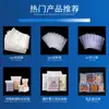 Bolsas de Compresión al Vacío Brillantes Personalizadas para Alimentos, Bolsas de Plástico Transparente Selladas al Vacío para Salchichas y Alimentos Cocidos, Bolsas de Plástico de Nylon para Vacío