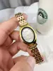 Reloj de Mujer, Moderno, Sencillo, Retro, Forma Ovalada, Elegante Reloj con Correa de Acero, Cuarzo, Reloj de Lujo Ligero para Mujer, Suministro Mayorista del Fabricante
