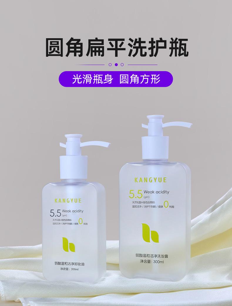 2店详情页_01.jpg