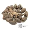 Virutas de Madera Cáscara de Nuez Material Planta Taibao Especimen Piña de Pino Paquete de Materiales de Flores Secas DIY Chen Mai Hecho a Mano Bellota Seca Marco de Fotos