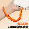 Cordão de Pulso Curto para Celular para Mulheres com Mini Clipe Lateral Cordão Autotravante Anti-Queda Anti-Perda Pulseira de Poliéster